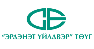 Эрдэнэт үйлдвэр