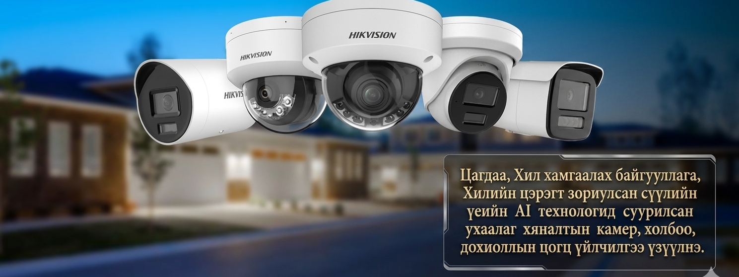 Real Estate Listings slideshow